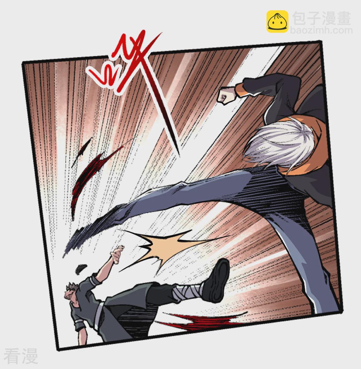 第59话 解决麻烦1-第60话