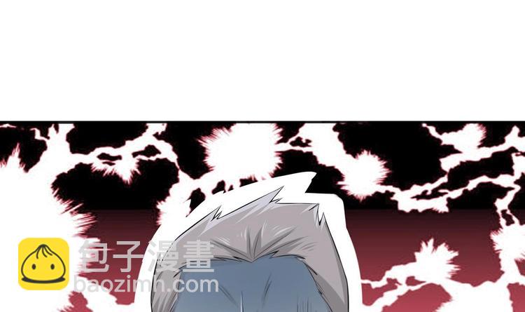 第2话 碰我头者，死(1/2)-第2话