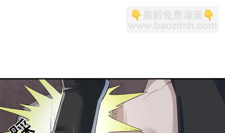 第2话 碰我头者，死(1/2)-第2话