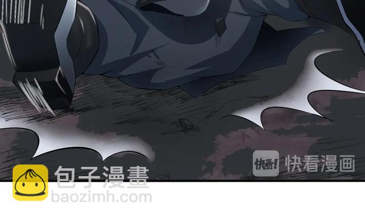 第2话 碰我头者，死(1/2)-第2话
