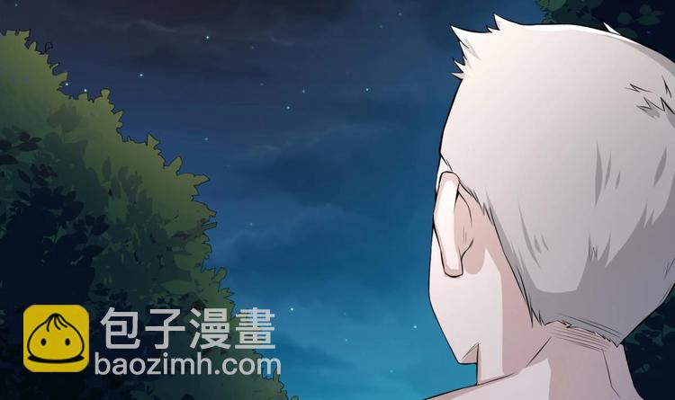 第2话 碰我头者，死(1/2)-第2话