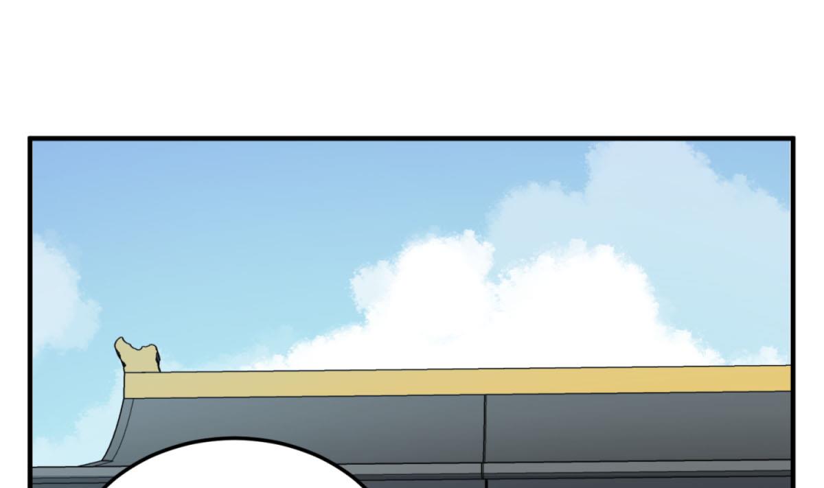 第103话 燕云十六骑(1/2)-第104话