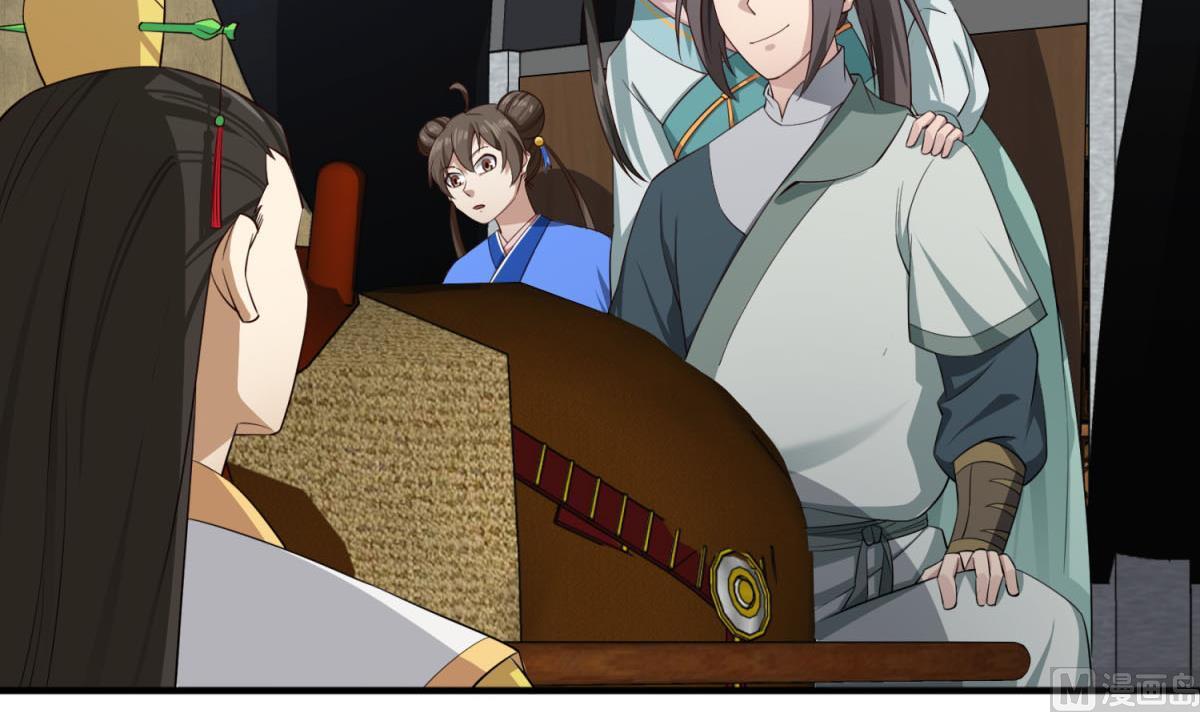 第103话 燕云十六骑(1/2)-第104话