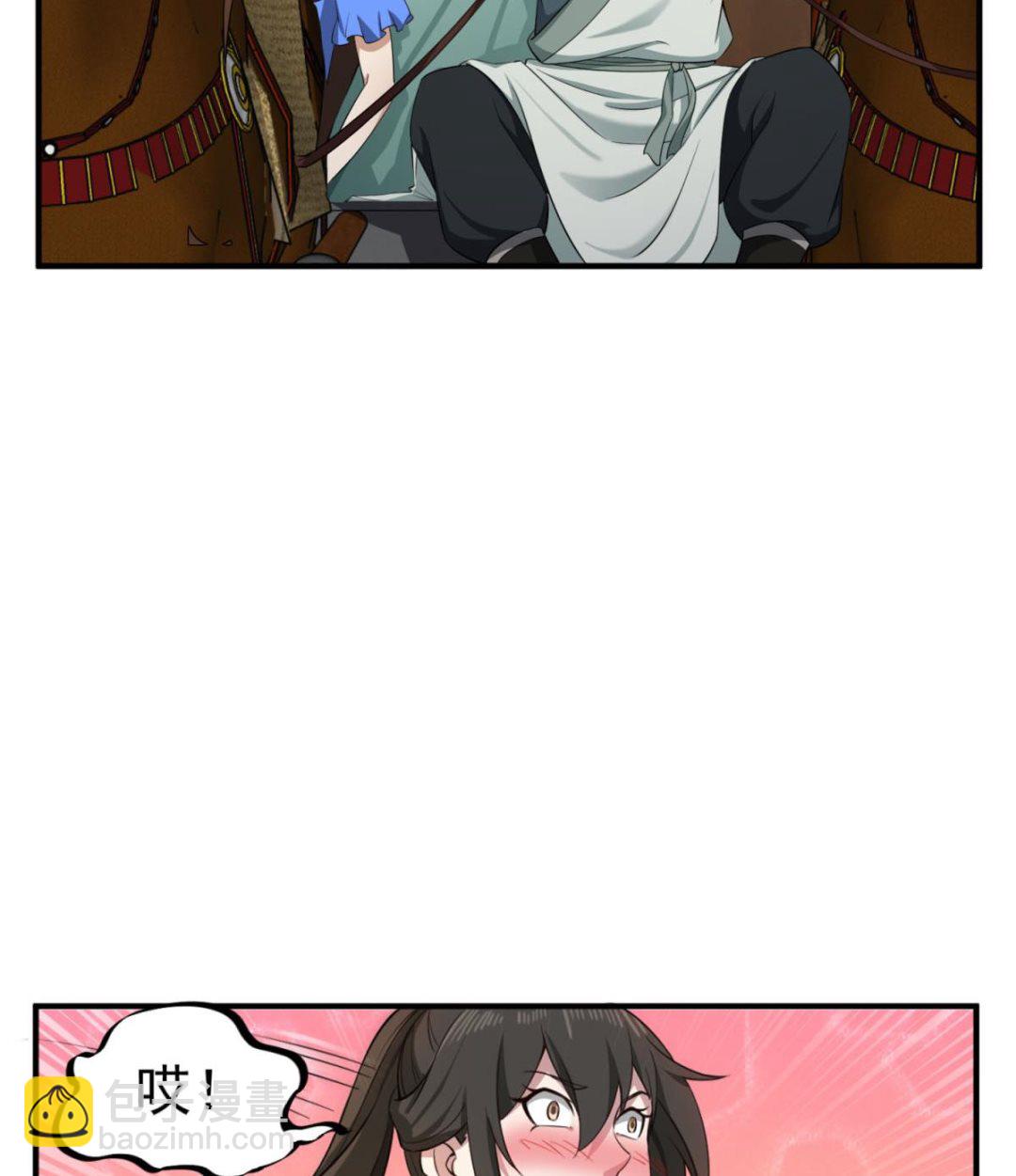 第103话 燕云十六骑(1/2)-第104话