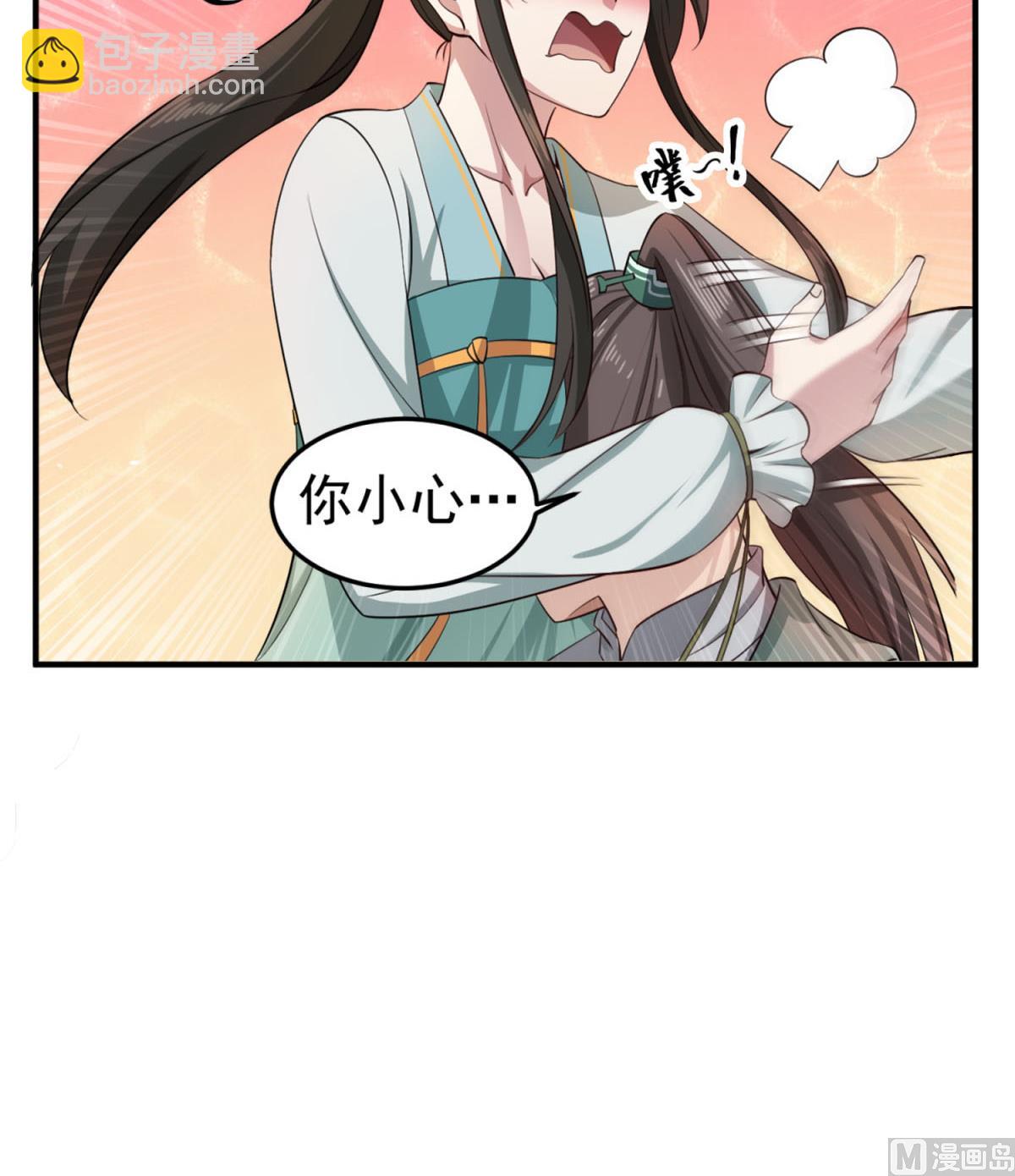第103话 燕云十六骑(1/2)-第104话