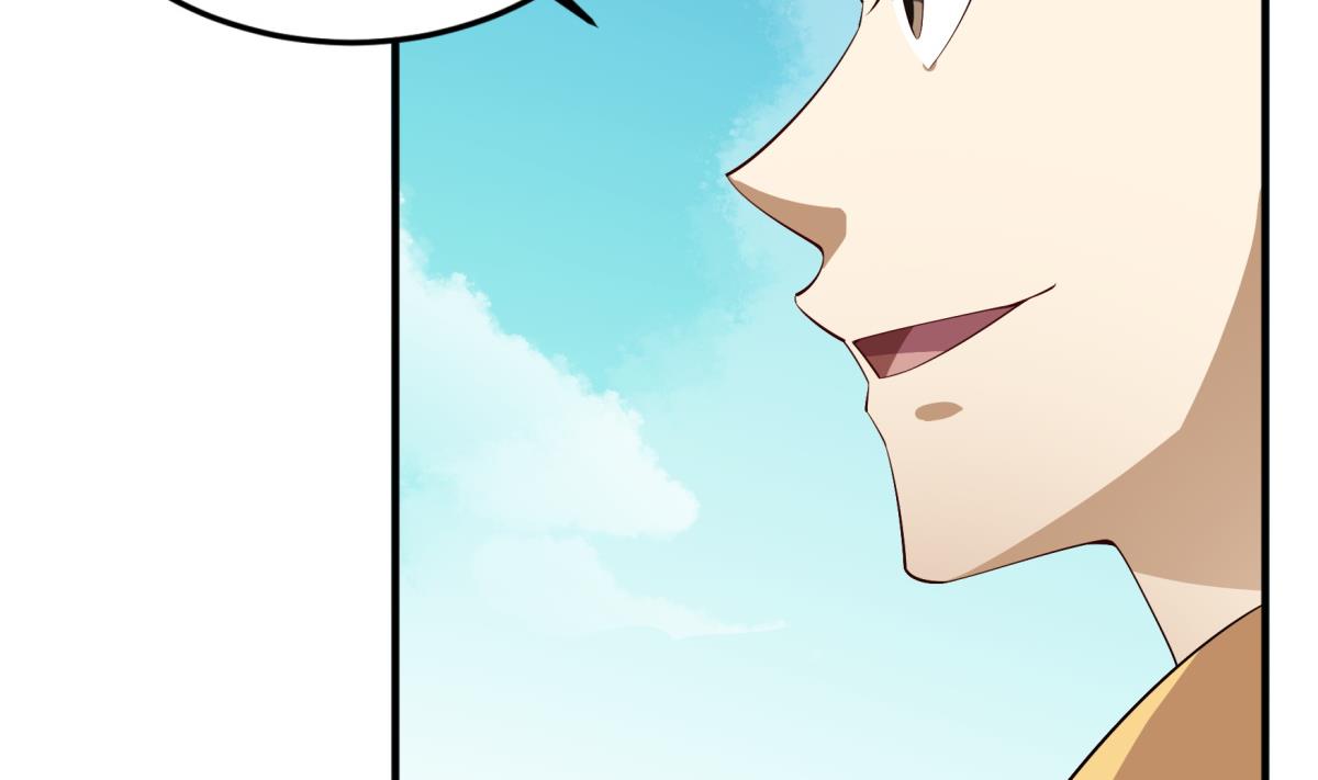 第103话 燕云十六骑(1/2)-第104话