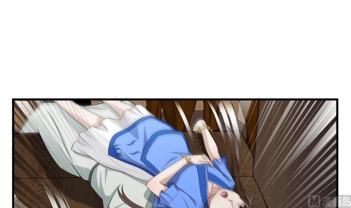 第103话 燕云十六骑(1/2)-第104话