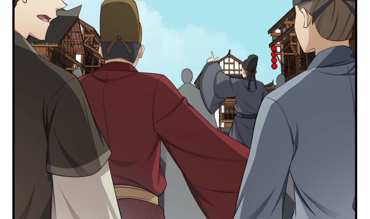 第103话 燕云十六骑(1/2)-第104话