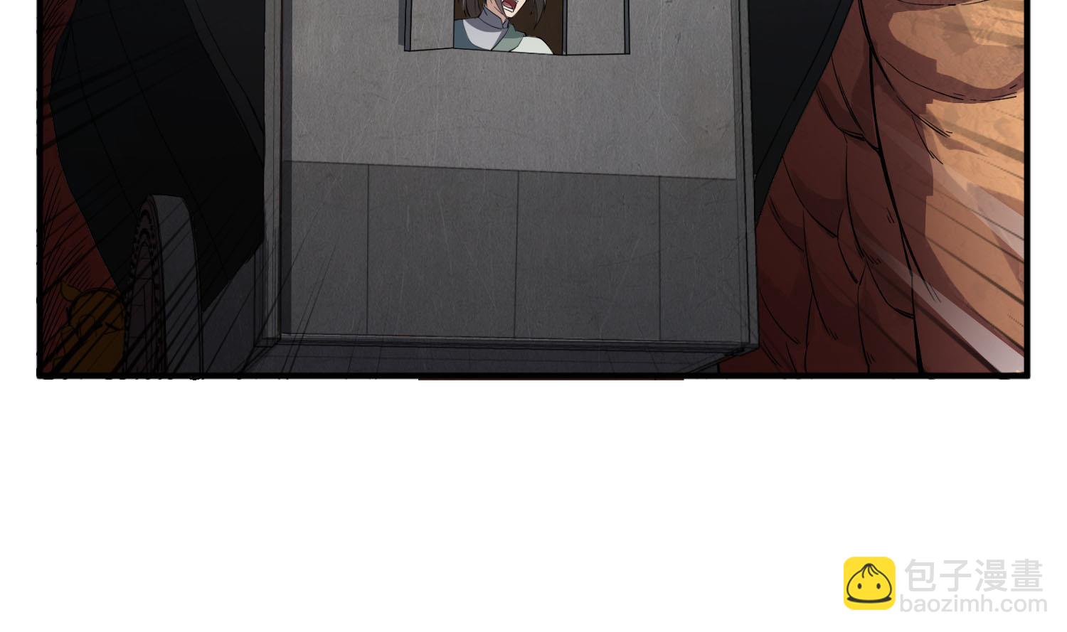 第105话 知识就是力量(1/2)-第106话