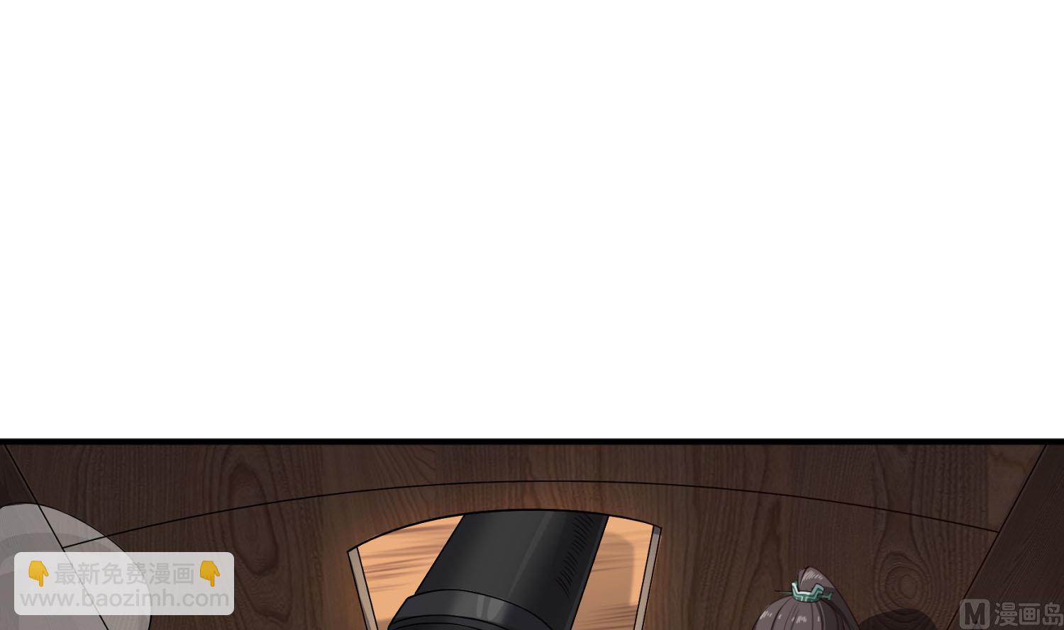 第105话 知识就是力量(1/2)-第106话