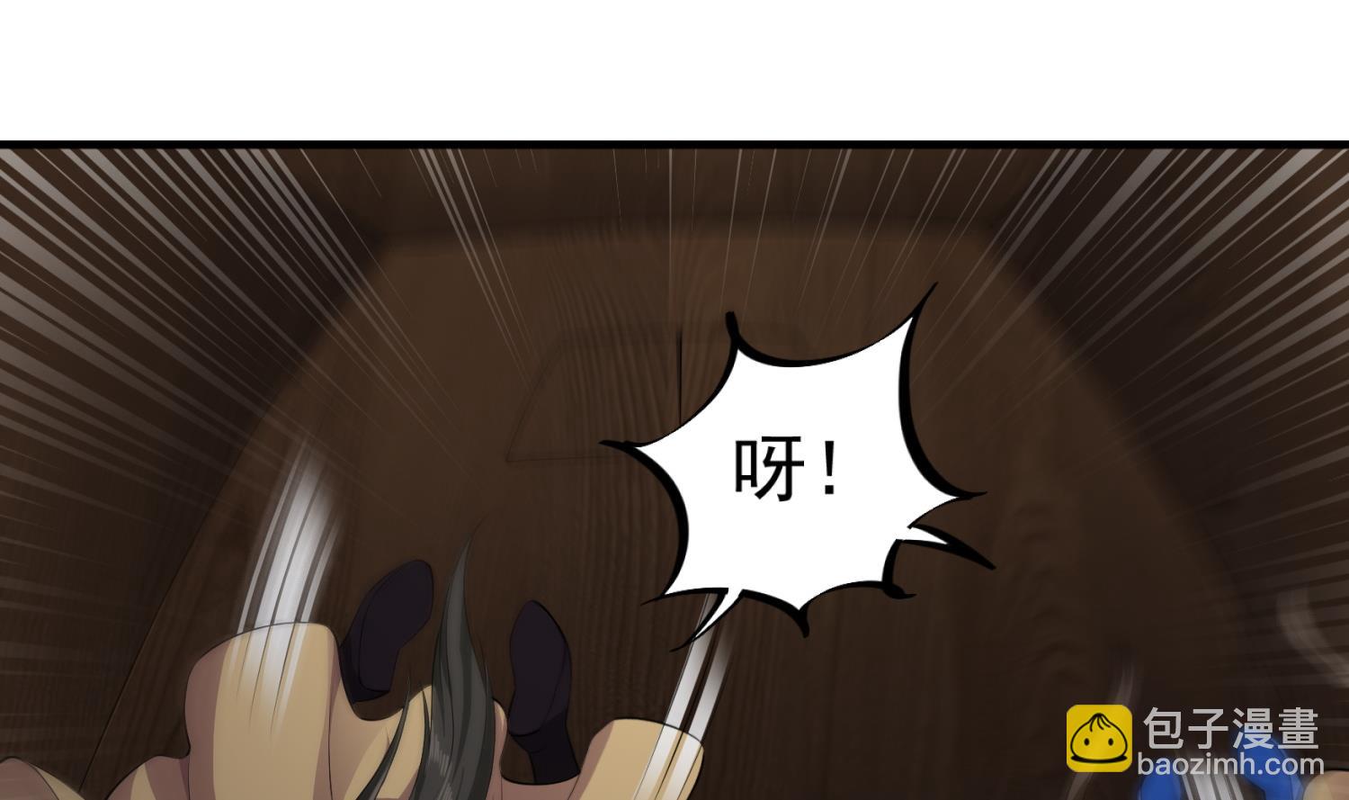 第107话 阿诗娜将死？(1/2)-第108话
