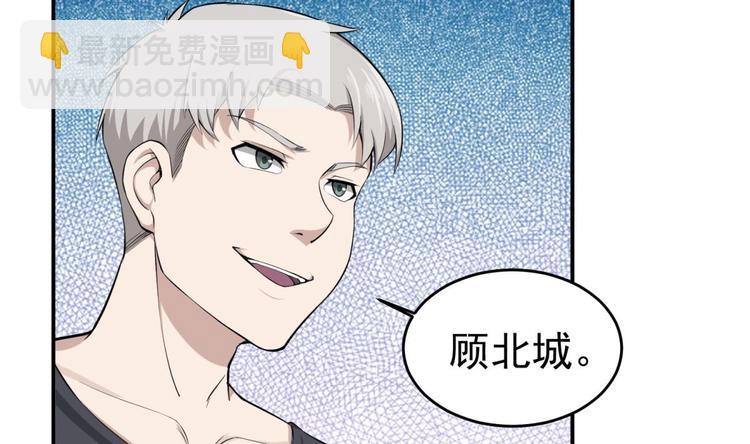 第12话 变装(1/2)-第12话
