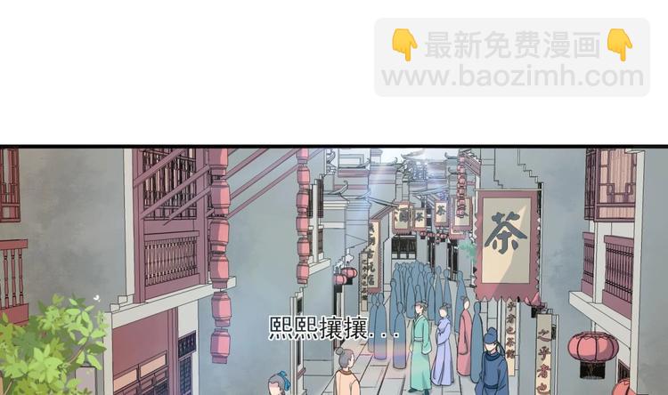 第12话 变装(1/2)-第12话