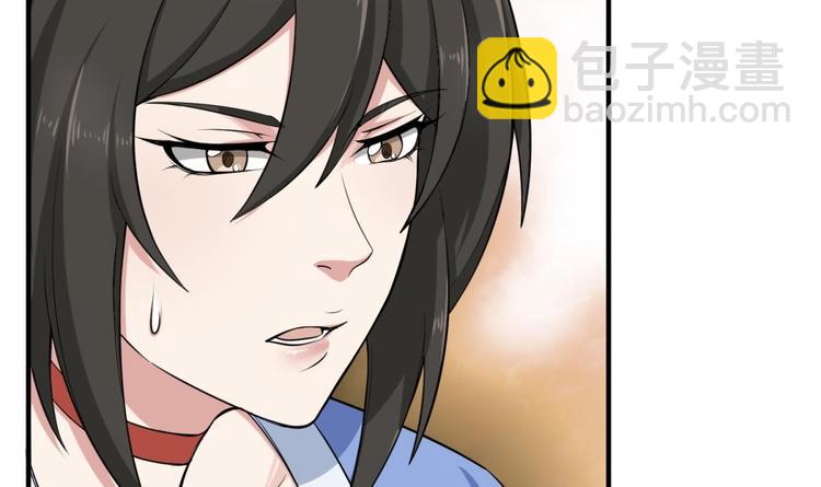 第14话 又见面了(1/2)-第14话