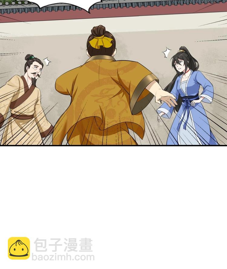 第14话 又见面了(1/2)-第14话