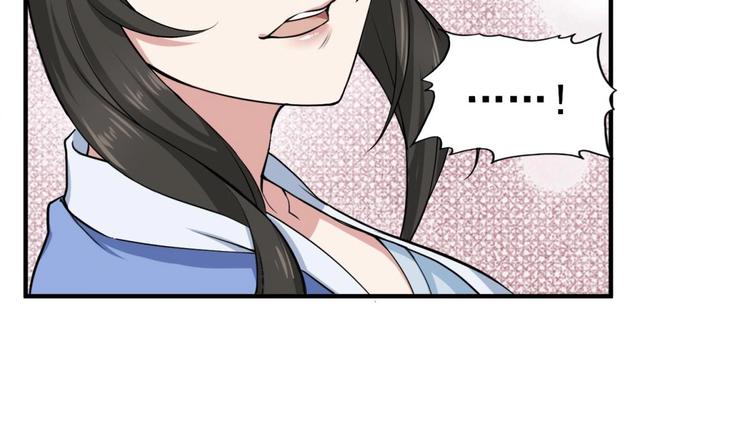 第14话 又见面了(1/2)-第14话