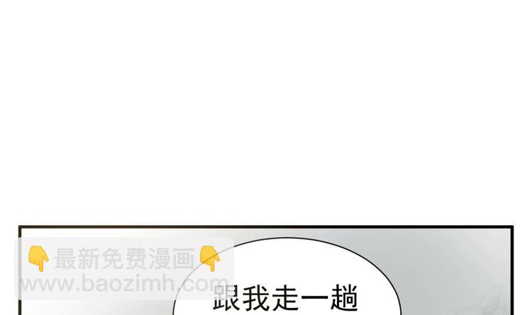 第16话 只身赴敌营(1/2)-第16话