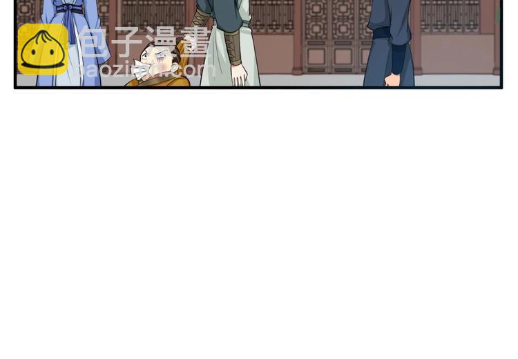 第16话 只身赴敌营(1/2)-第16话