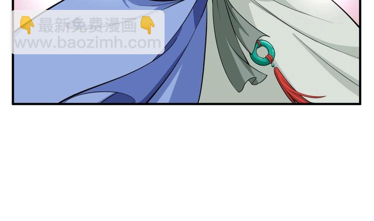 第16话 只身赴敌营(1/2)-第16话
