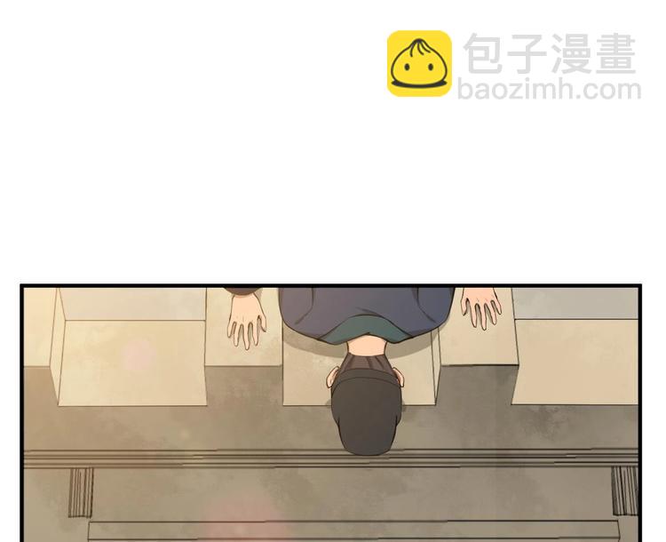 第16话 只身赴敌营(1/2)-第16话