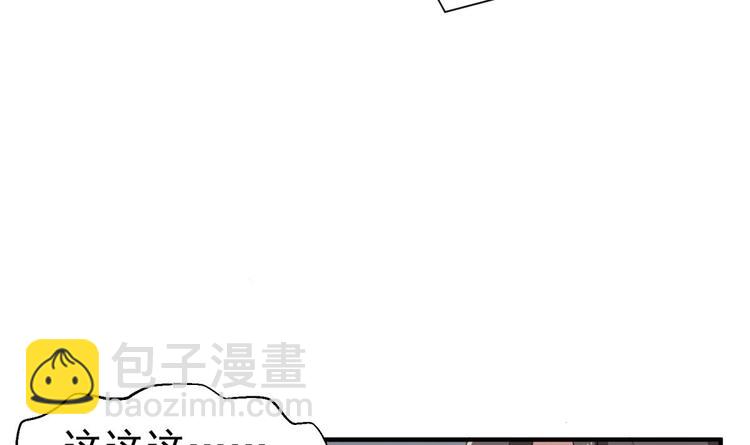 第16话 只身赴敌营(1/2)-第16话