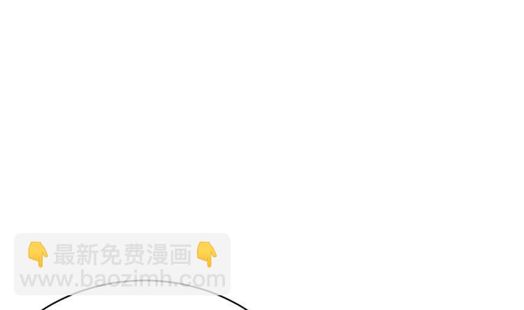 第18话 人精公主(1/2)-第18话