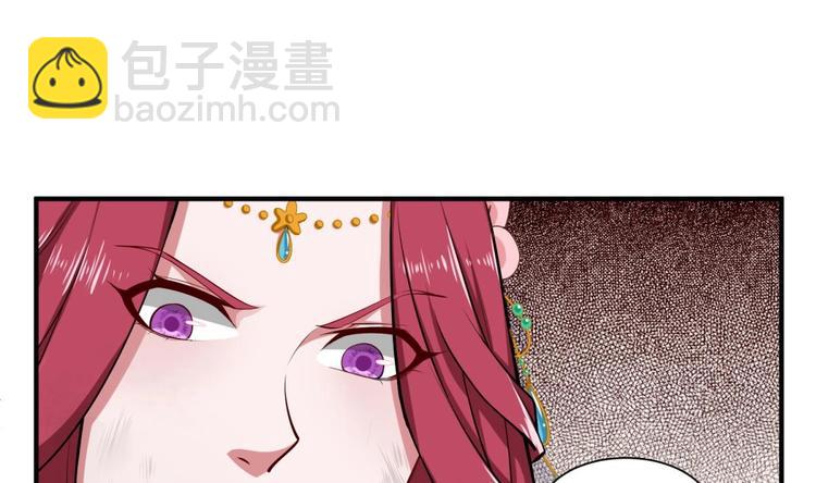第20话 女人心&hellip;(1/2)-第20话