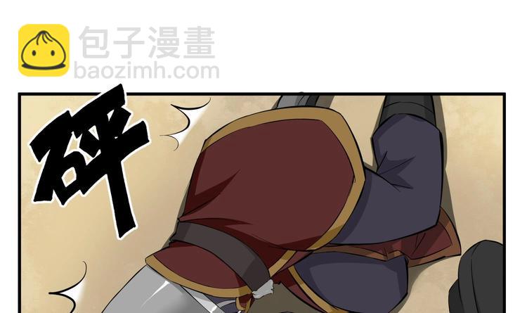 第22话 新舞台：长安！(1/2)-第22话