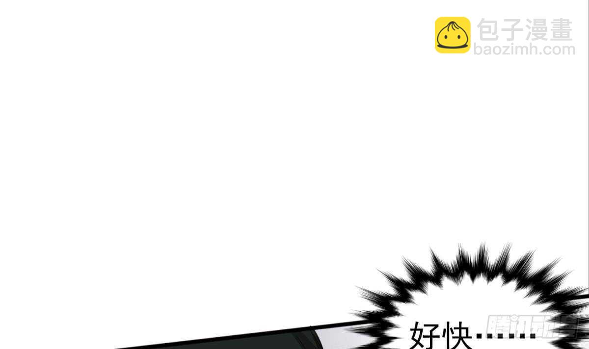 第24话 调虎离山！？(1/2)-第24话