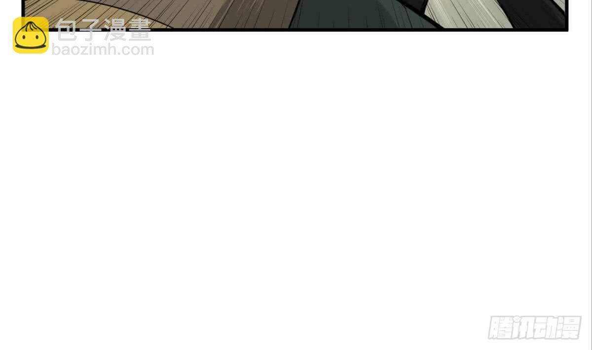 第24话 调虎离山！？(1/2)-第24话
