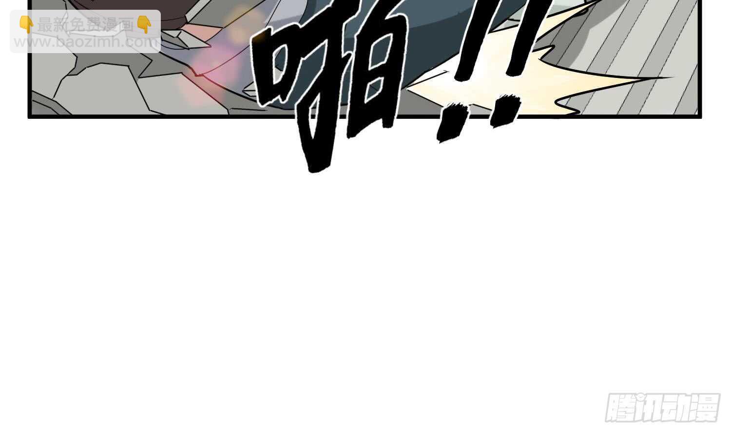 第26话 单枪匹马(1/2)-第26话