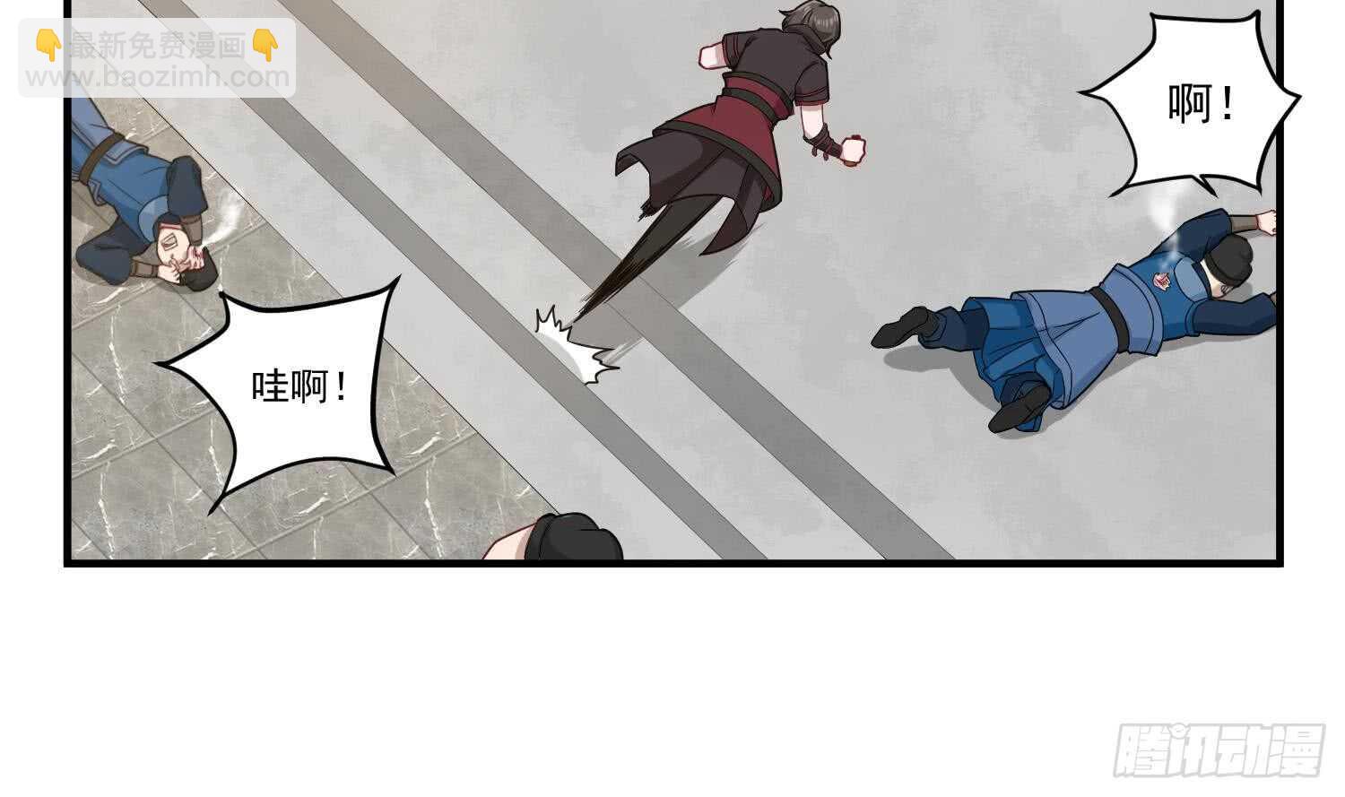 第30话 老鼠再见猫(1/2)-第30话
