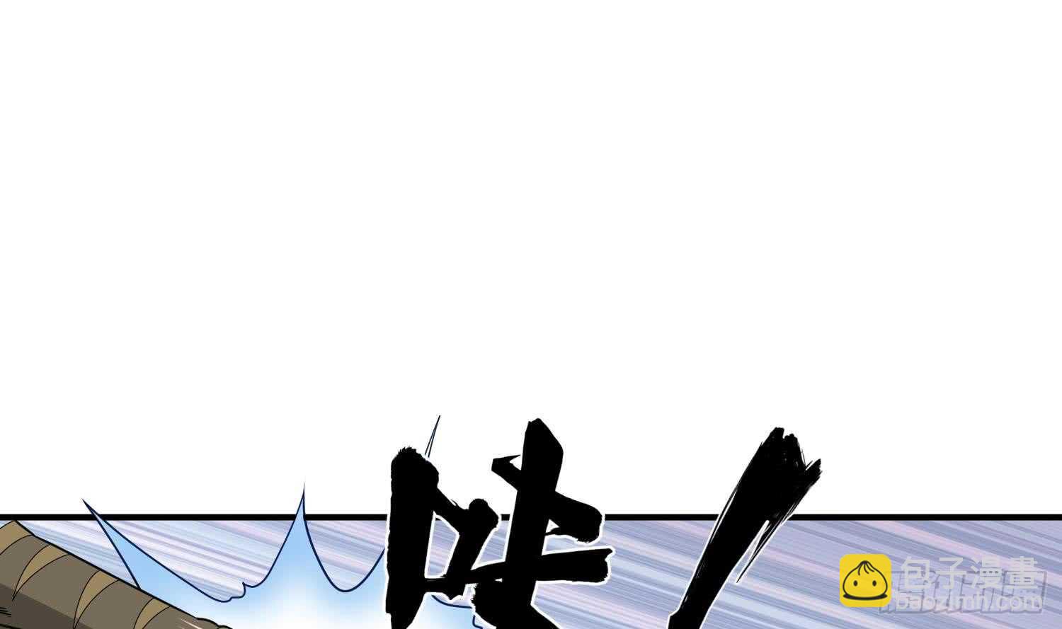 第30话 老鼠再见猫(1/2)-第30话