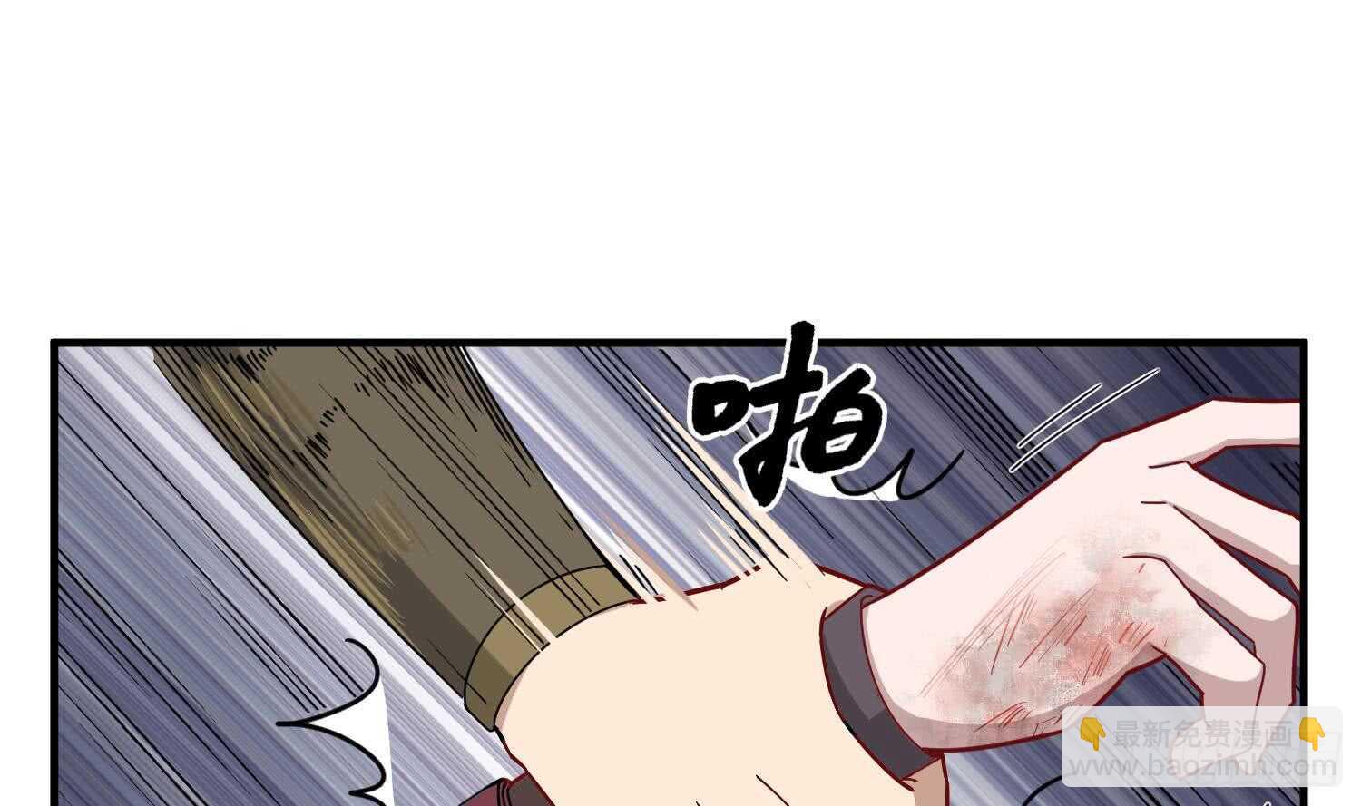第30话 老鼠再见猫(1/2)-第30话