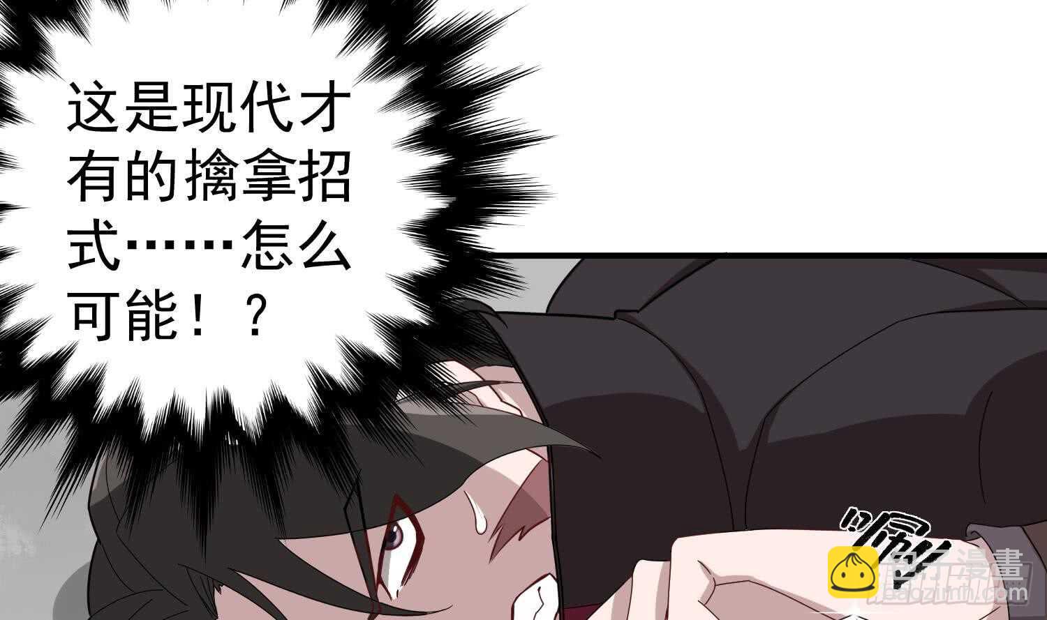 第30话 老鼠再见猫(1/2)-第30话