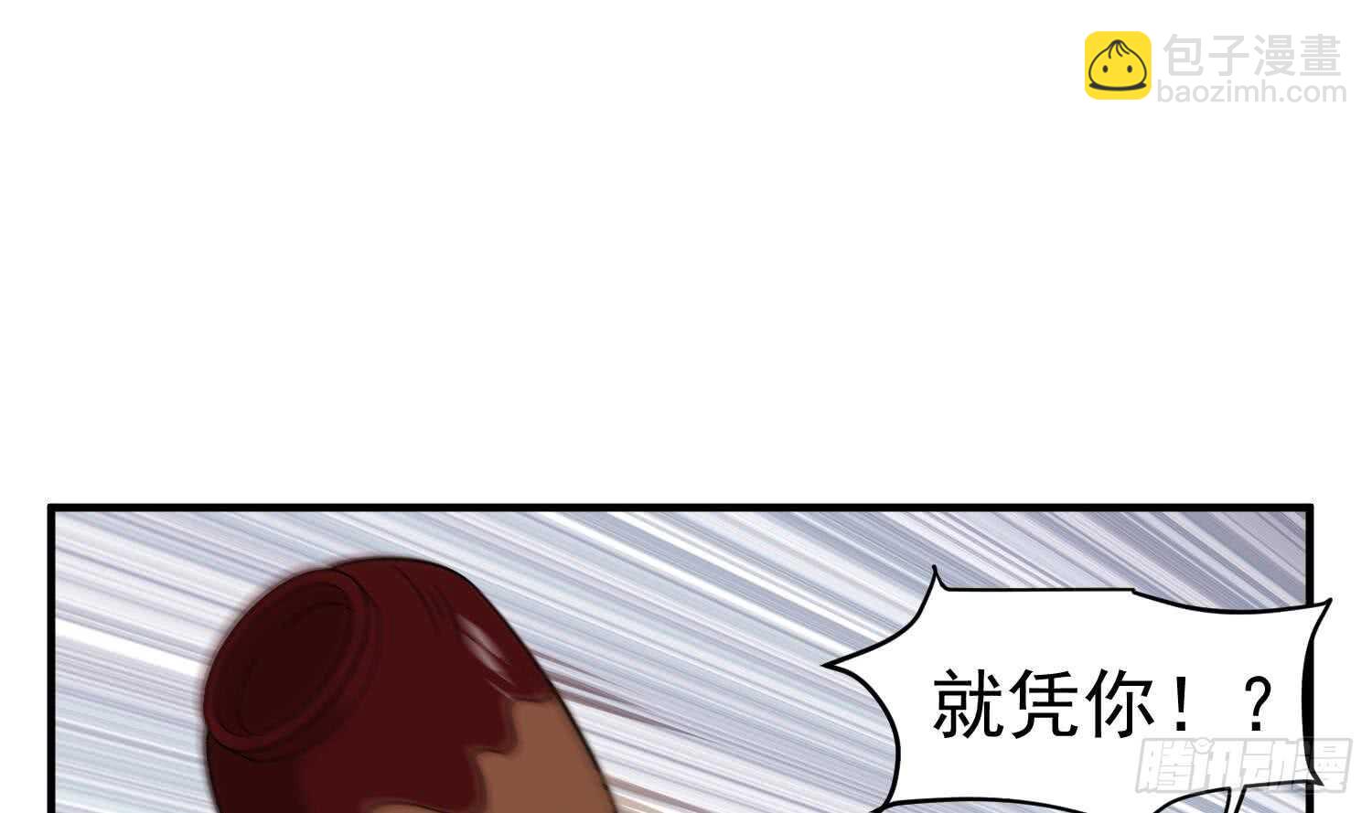 第30话 老鼠再见猫(1/2)-第30话