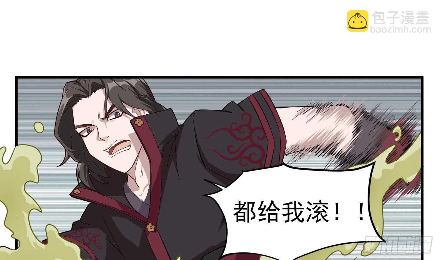 第30话 老鼠再见猫(1/2)-第30话
