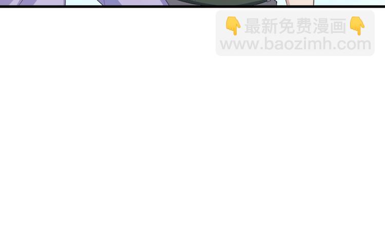 第4话 史上第一条裹胸裙(1/2)-第4话
