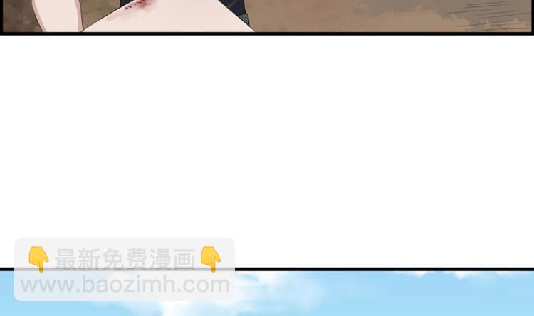 第4话 史上第一条裹胸裙(1/2)-第4话