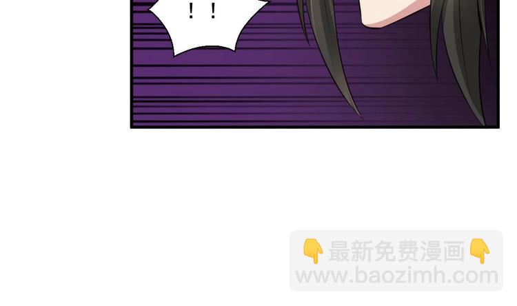 第4话 史上第一条裹胸裙(1/2)-第4话
