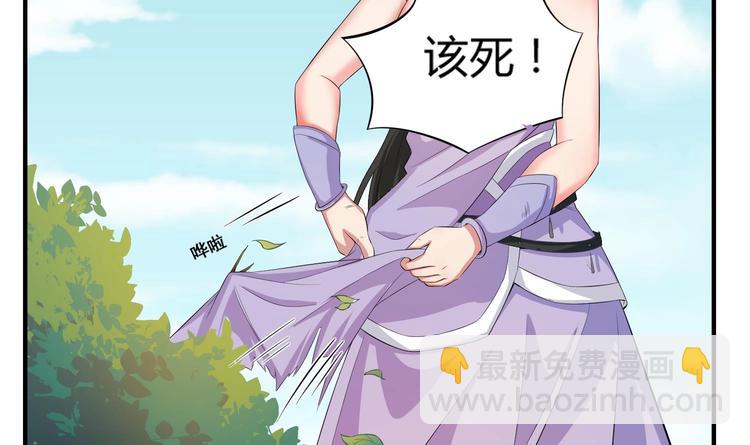 第4话 史上第一条裹胸裙(1/2)-第4话