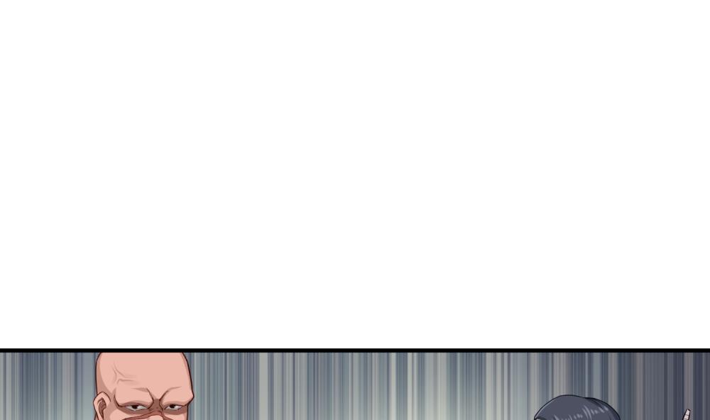 第32话 老相好(1/2)-第32话