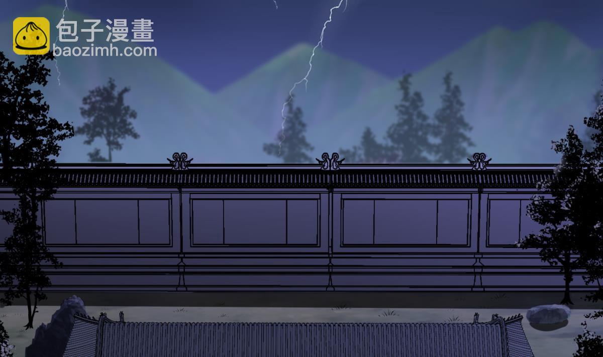 第34话 捉奸修罗场(1/2)-第34话