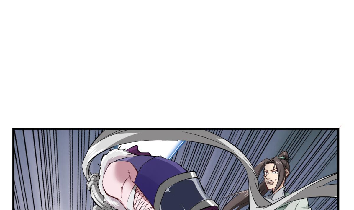 第36话 圣旨到(1/2)-第36话