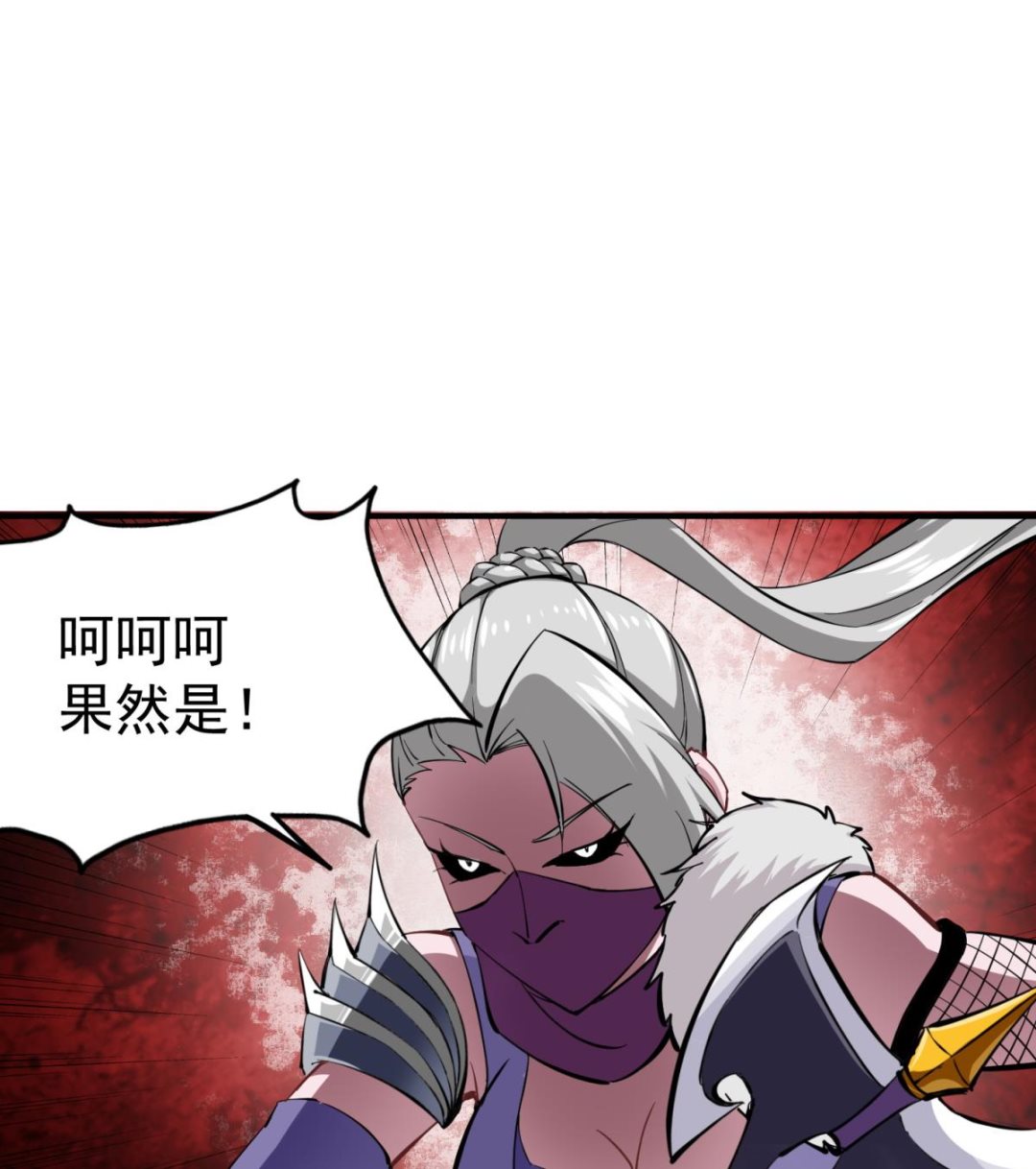 第36话 圣旨到(1/2)-第36话