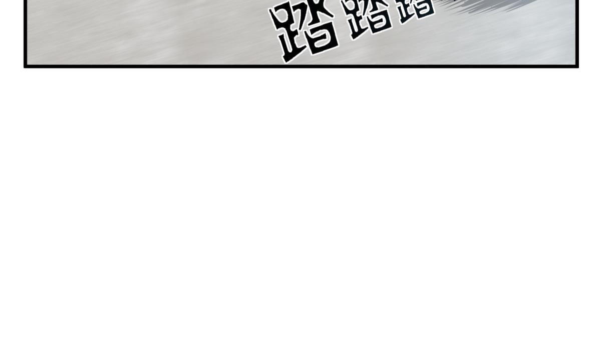 第36话 圣旨到(1/2)-第36话