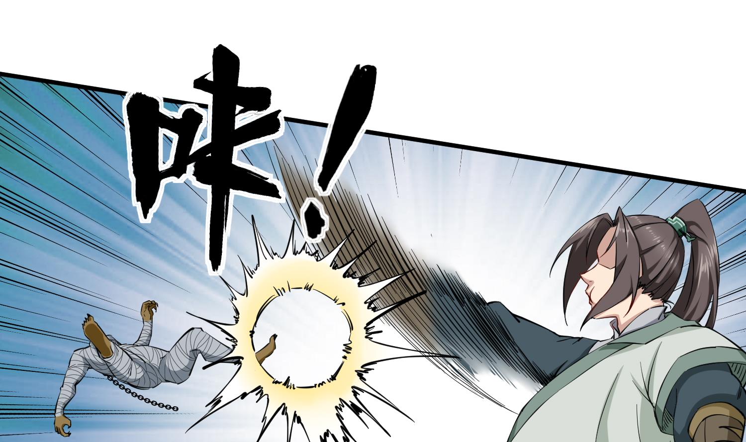 第38话 专治各种不服(1/2)-第38话