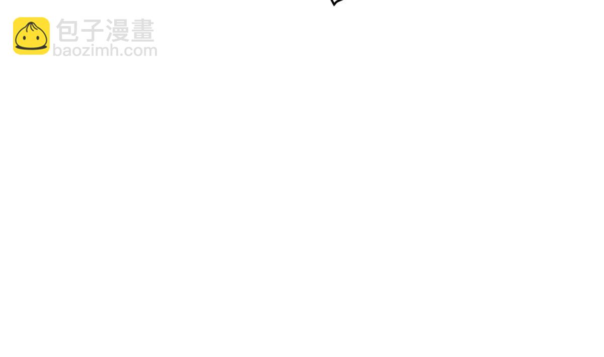 第40话 阿诗娜的愤怒(1/2)-第40话