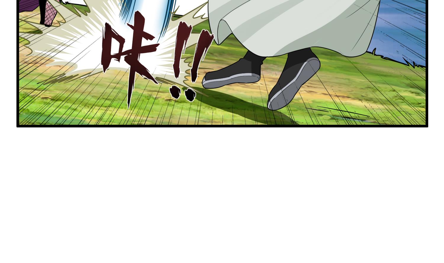 第44话 不准倒下！(1/2)-第44话
