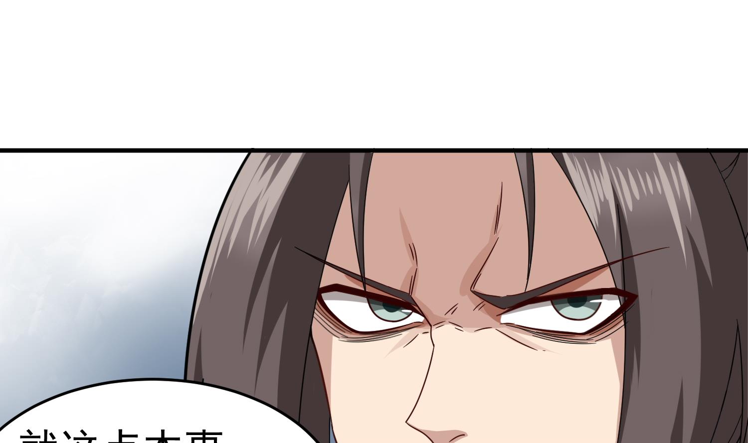第44话 不准倒下！(1/2)-第44话